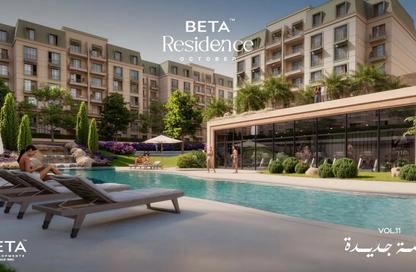 Apartment - 3 Bedrooms - 1 Bathroom for sale in BETA Residence - Hadayek October - 6 October City - Giza