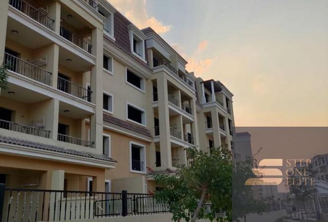 8564141 - صورة العقار 3