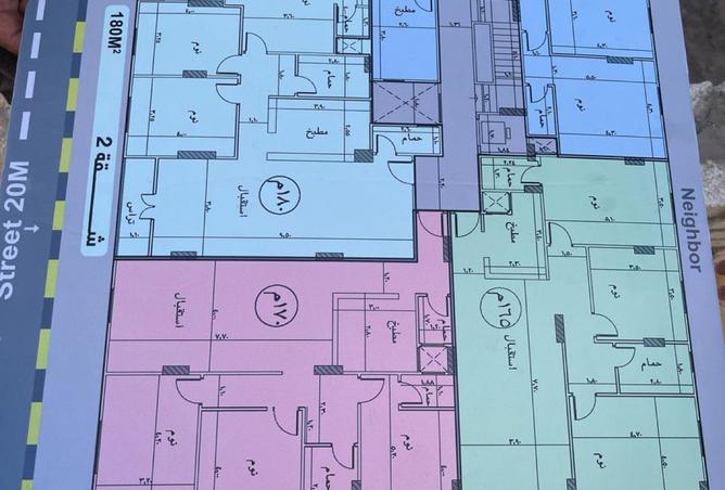 8295406 - صورة العقار 3