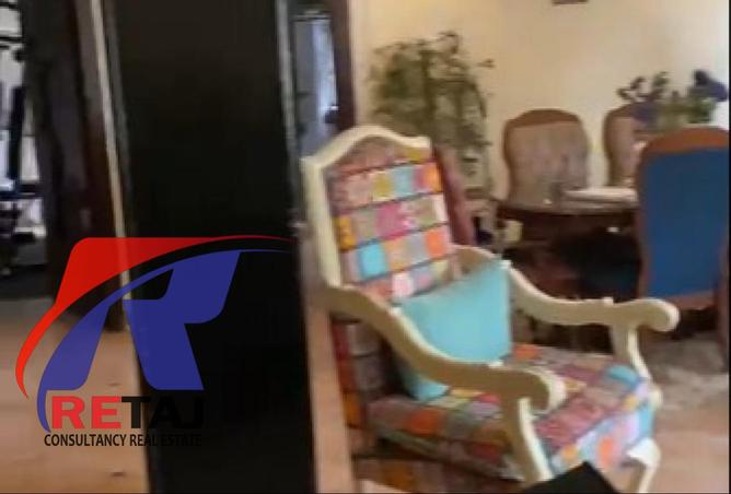 8347685 - Property Image 3