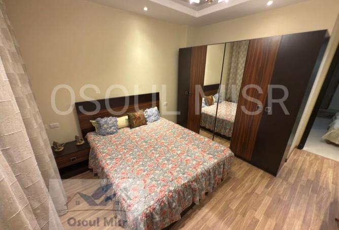 8199127 - صورة العقار 3