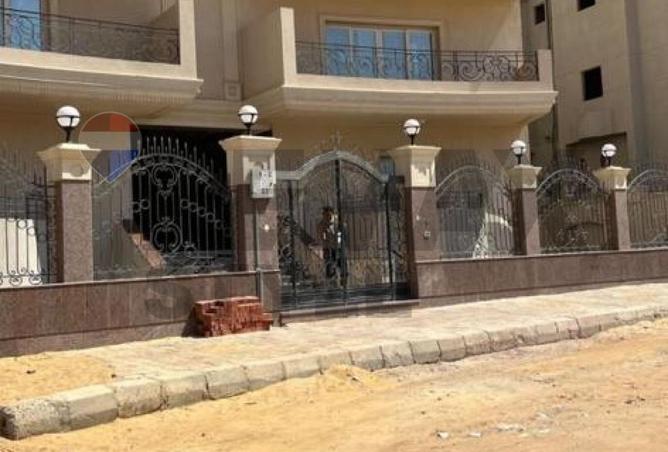 7701880 - Property Image 2