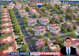 Villa - 5 bedrooms - 6 bathrooms for للبيع in Mehwar Al Taameer Road - King Mariout - Hay Al Amereyah - Alexandria