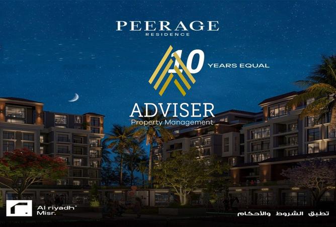 8030053 - Property Image 2