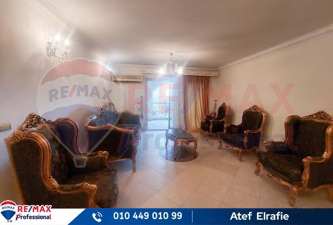 8332740 - صورة العقار 3