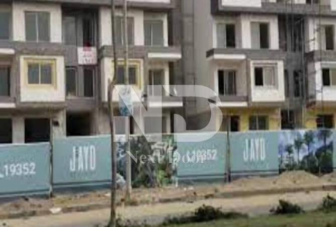 8471156 - صورة العقار 3