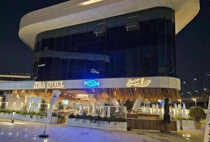 8369914 - Property Image 3