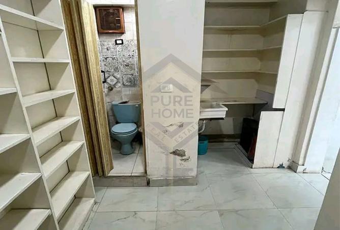 7534702 - Property Main Image