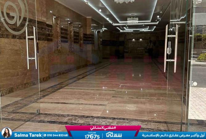 8509635 - Property Image 2