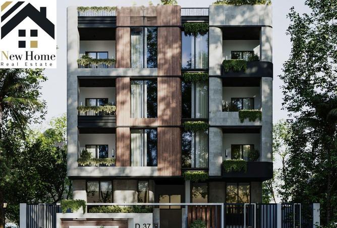 8460715 - Property Main Image