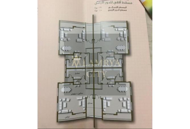 8329030 - الصورة الرئيسية للعقار