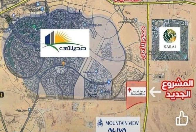 8231267 - Property Image 3