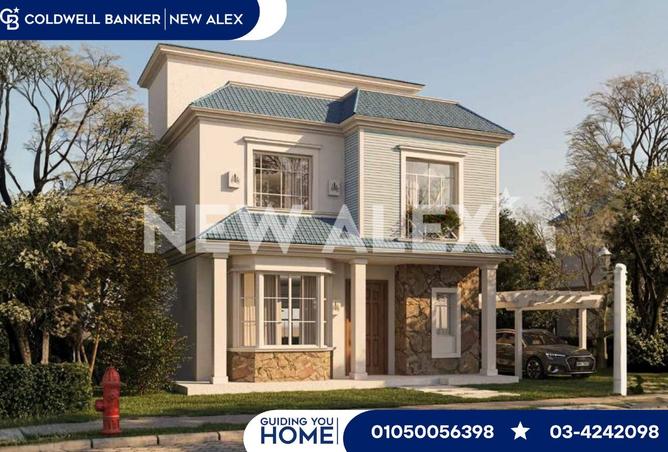 8263755 - Property Image 3