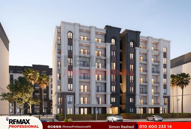 8419596 - Property Image 2