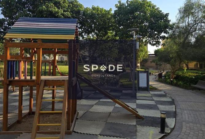 8535442 - صورة العقار 3