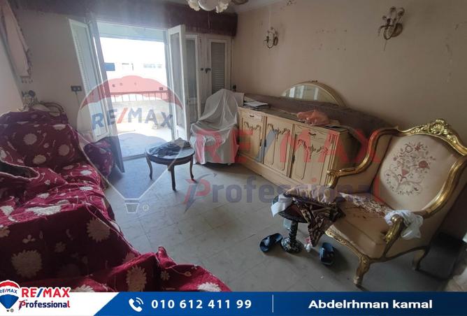 8207509 - صورة العقار 2