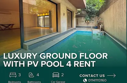 Duplex - 3 Bedrooms - 4 Bathrooms for rent in Street 206 - Degla - Hay El Maadi - Cairo
