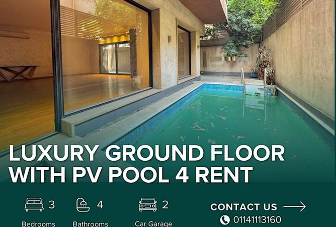 Duplex - 3 Bedrooms - 4 Bathrooms for rent in Street 206 - Degla - Hay El Maadi - Cairo