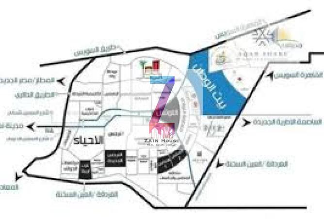 8362394 - Property Image 2