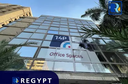 Whole Building - Studio for rent in Nasr St. - Hay El Maadi - Cairo