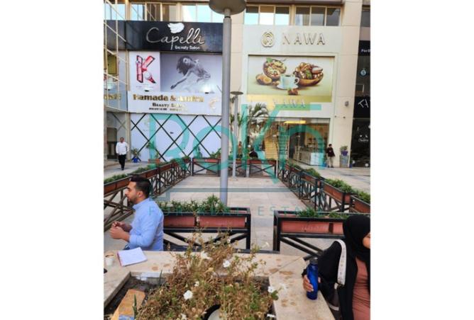 8217773 - صورة العقار 2