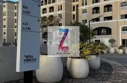 شقة - 2 غرف نوم - 2 حمامات للبيع في لافينير - كمبوندات مدينة المستقبل - مدينة المستقبل - القاهرة