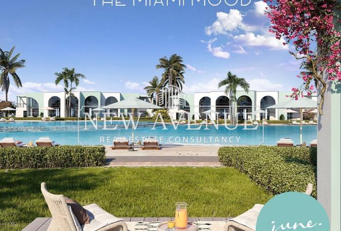 8205042 - Property Main Image