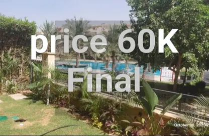 شقة - 3 غرف نوم - 3 حمامات للايجار في ستون ريزيدنس - كمبوندات التجمع الخامس - التجمع الخامس - مدينة القاهرة الجديدة - القاهرة