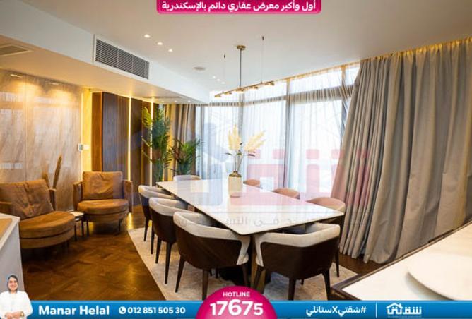 8339109 - صورة العقار 2