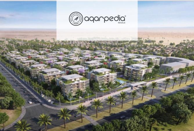 8171757 - صورة العقار 3