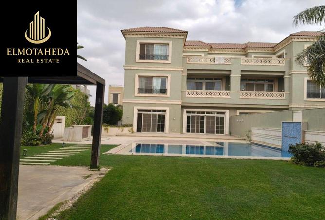 8104953 - Property Image 3