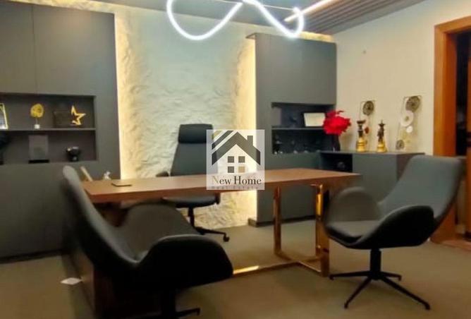 8249089 - صورة العقار 3