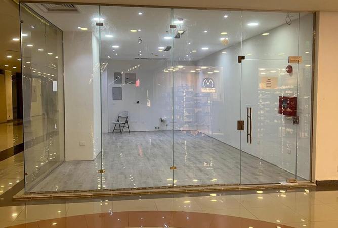 8538160 - صورة العقار 2