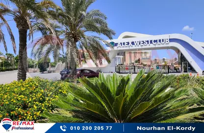 فيلا - 6 غرف نوم - 4 حمامات للبيع في اليكس ويست - كمبوندات الاسكندرية - الاسكندرية