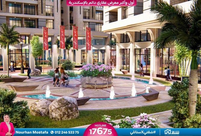 7688438 - صورة العقار 2