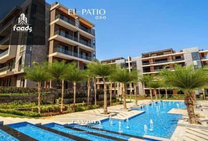 8454634 - الصورة الرئيسية للعقار