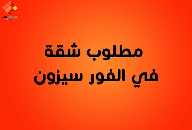 8522355 - الصورة الرئيسية للعقار