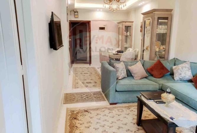 7661239 - Property Image 3