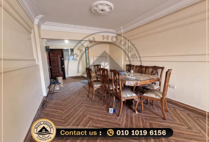 8135609 - Property Image 3
