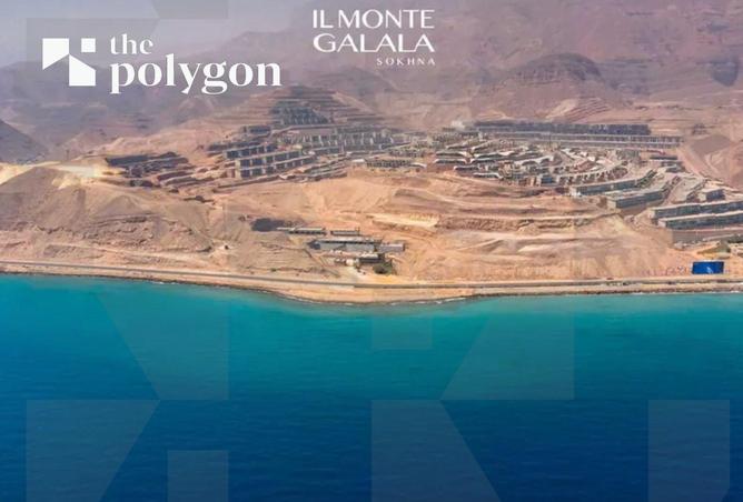 8223459 - Property Image 3