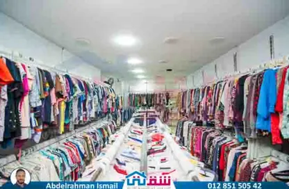 Shop - Studio - 1 Bathroom for sale in Ibrahimia - Hay Wasat - Alexandria