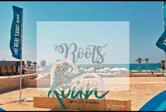 7885687 - الصورة الرئيسية للعقار