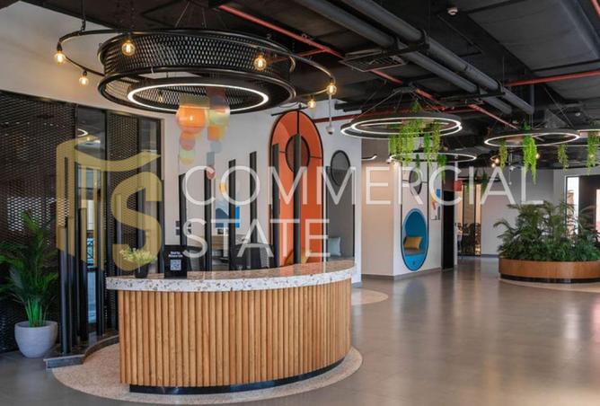 8357312 - صورة العقار 3