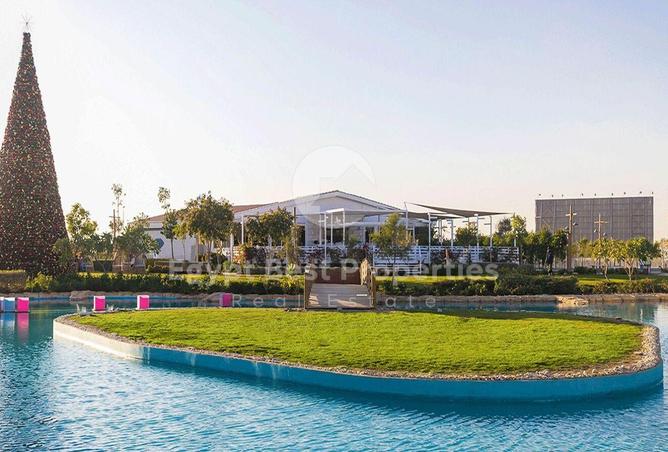 8194495 - صورة العقار 2