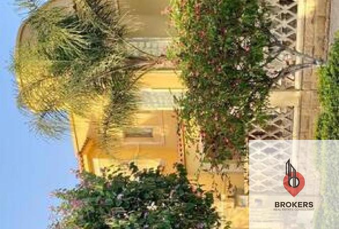 8441144 - صورة العقار 3