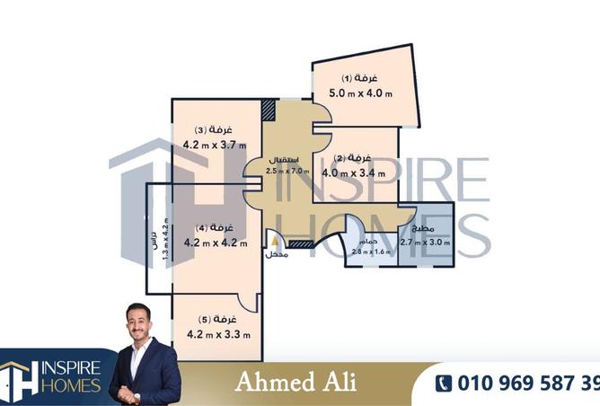 8214561 - Property Main Image