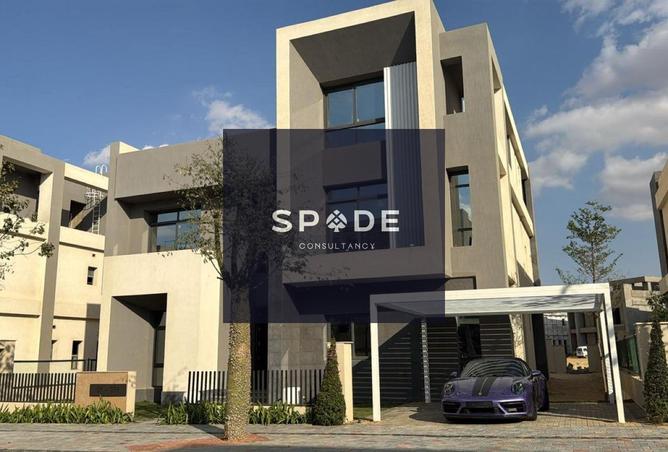 8349264 - Property Image 3