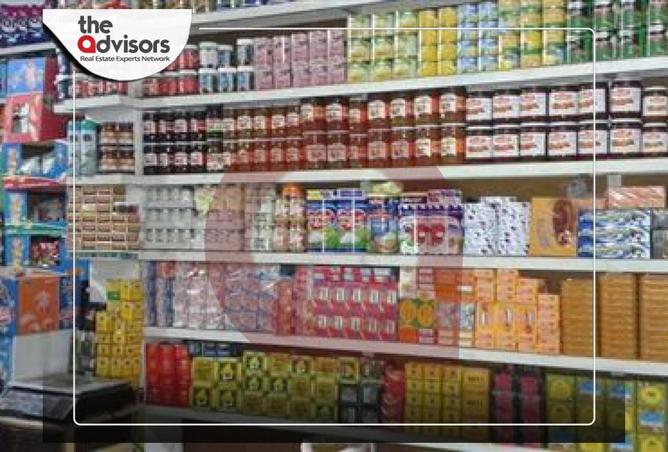 8204766 - صورة العقار 2