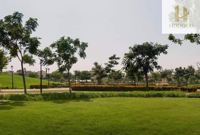 8517049 - صورة العقار 2