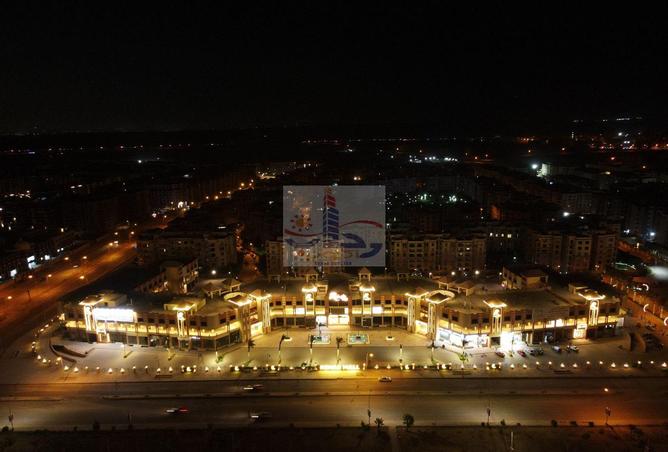 8225652 - صورة العقار 2